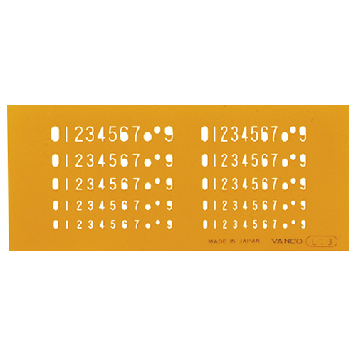 テンプレート 数字 L-3
