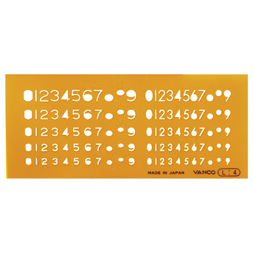 テンプレート 数字 L-4