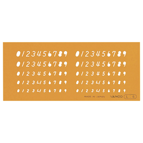テンプレート 数字 L-6