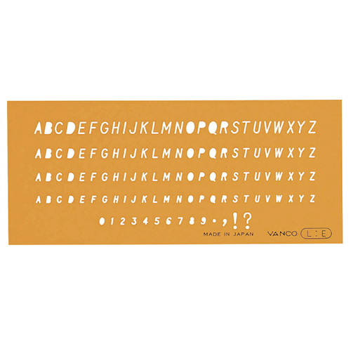 テンプレート 英字数字 L-E