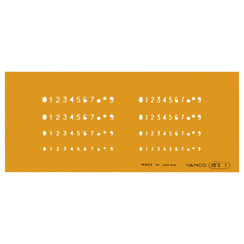 テンプレート L-細1 数字 細字1 細字1