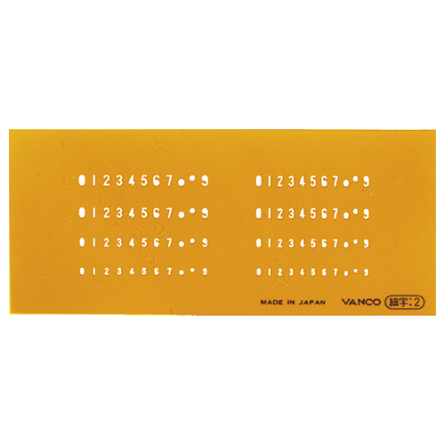 テンプレート L-細2 数字 細字2 細字2