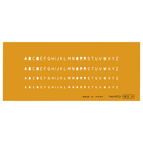 テンプレート L-細A 英字 細字A 細字A