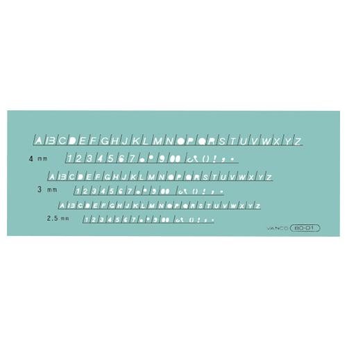 テンプレート 80 英字数字 80-D1