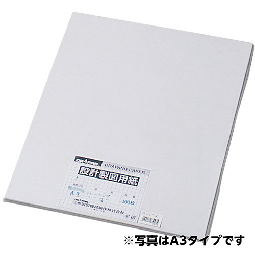 トレーシングペーパー カット判・艶消 中厚口 A2規格 50g／m2 100枚入 No.83-222