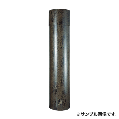 丸筒 直径21.0×79cm HT-21079