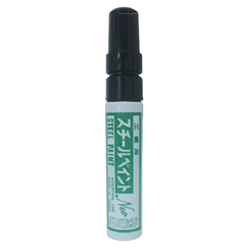 スチールペイントNEO 中字 黒 12本入 SP-BK-NEO [個人宅宅配不可]