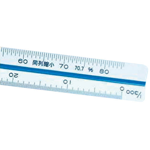 FCスケール FAX・COPYスケール 15cm ポケット型 プラスチック製 No.16-157