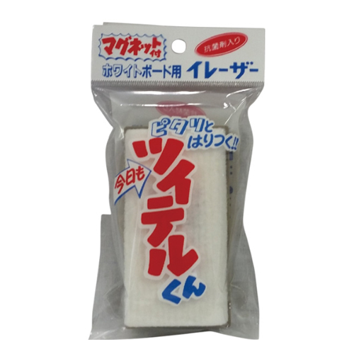 ホワイ トボード用線引き塗料