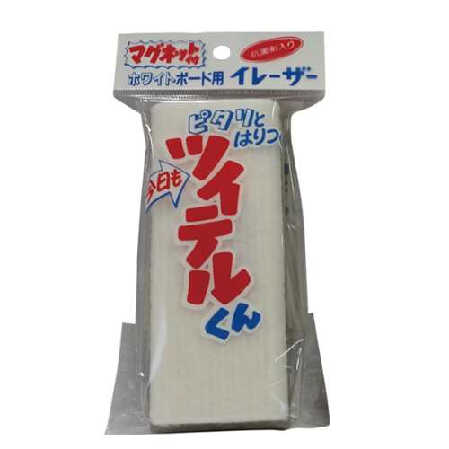 ホワイトボードホワイ トボード用線引き塗料
