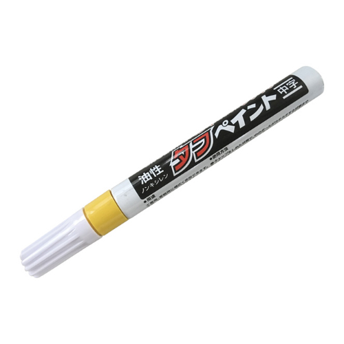 マーカー・チョーク