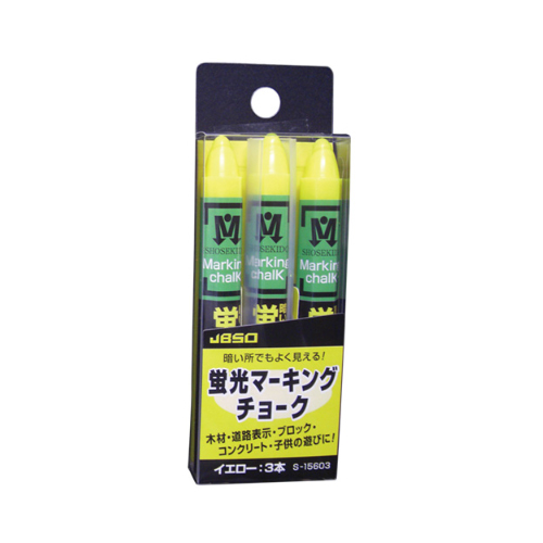 蛍光マーキングチョーク