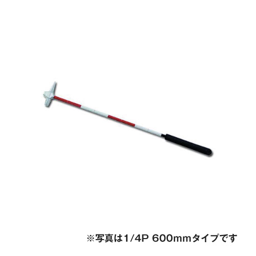 目盛付コンクリート点検ハンマー 1／4P 1000ｍｍ
