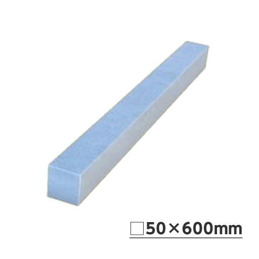 測量器材収納ケース用 ウレタン □50mm×600mm  L50600  大平産業