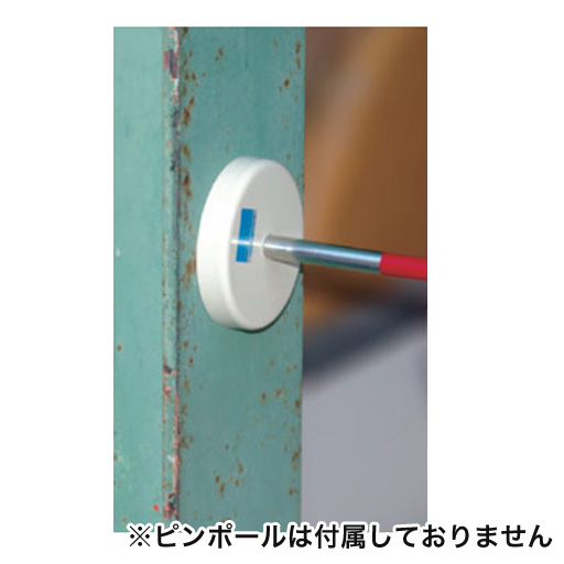 鉄骨用ピンポール設置マグネット  KOC-70P