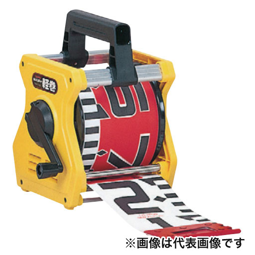 シムロンロッド100mm幅用軽巻ケース  20m用  KM10-MST  TJMデザイン