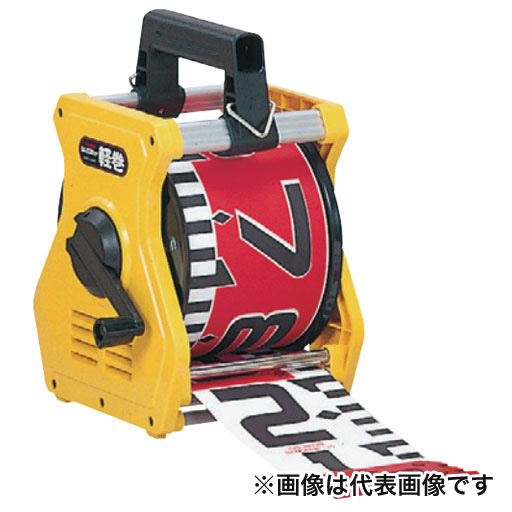 シムロンロッド100mm幅用軽巻ケース  30m用  KM10-NST  TJMデザイン
