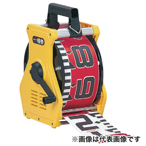 シムロンロッド150mm幅用軽巻ケース  50m用  KM15-LST  TJMデザイン