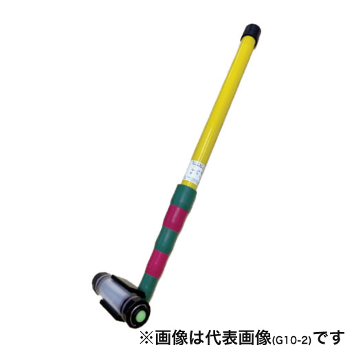 パワーライト 6m6本継  G10-6  宣真工業 [個人宅宅配不可]