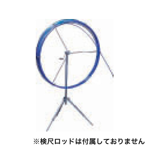 検尺ロッド用リール スタンド付  SWR-RSN