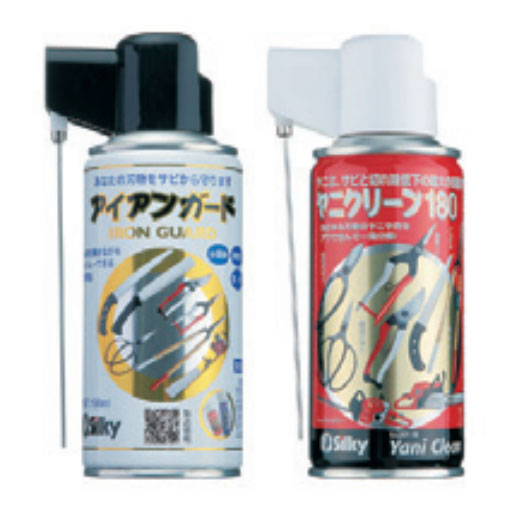 園芸刃物お手入れセット    003-18  