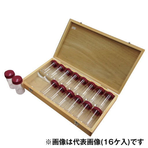 試料箱 スチロール容器（30ケ入）    LS-325G  