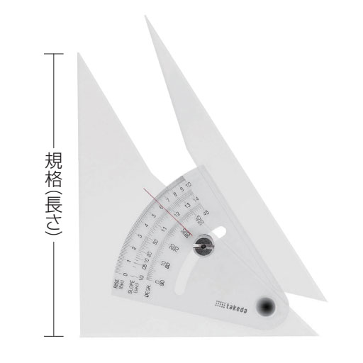 takeda 勾配定規 15cm    25-0313  TTC