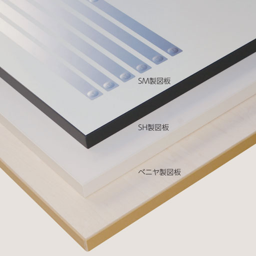 製図板 ベニヤ 380×450  t20×380×450mm（A3）  V384  大平産業