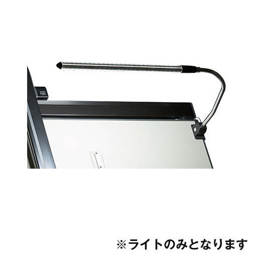 武藤工業 ドラフライト    LE-20  