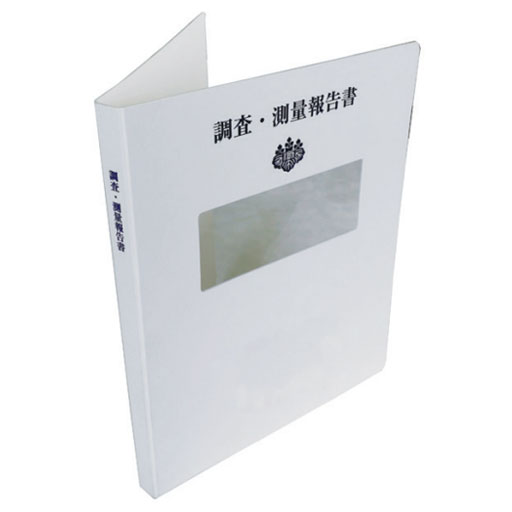 調査測量報告書ファイル 5冊入    5910  美濃商会