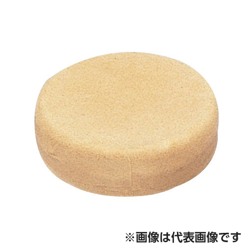 皮巻文鎮（小）  350g  NO.437  マービー