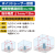 高輝度レーザー墨出し器 レーザーマン LV-851