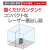レーザー墨出し器 VH－102（収納ケース付）