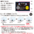 レーザー墨出し器 VH－102（収納ケース付）