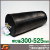 【ホーシン】止水ボール マルチタイプ（ロング）（バイパス無/300-525mm用）[60599]★送料無料★[下水管 止水]