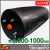 【ホーシン】止水ボール マルチタイプ（ロング）（バイパス付/500-1000mm用）[60442]★送料無料☆受注生産品[下水管 止水]