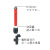 プリズムポール(Eタイプ)　PP-200E　1,150?2,000mm