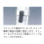 ランドレッグ・ワンタッチ式　LANQ-OL　5/8inch・平面