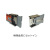 鉄筋ピタット　MP-K　189g/本体＋検測金具