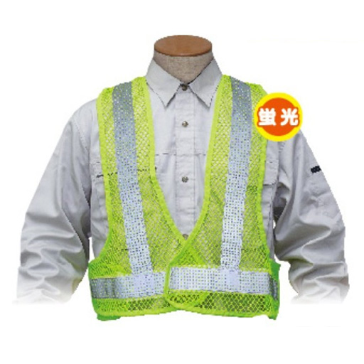 安全ベスト フォーシーズンチョッキ Y TY-35Y 蛍光ライムイエロー つくし工房