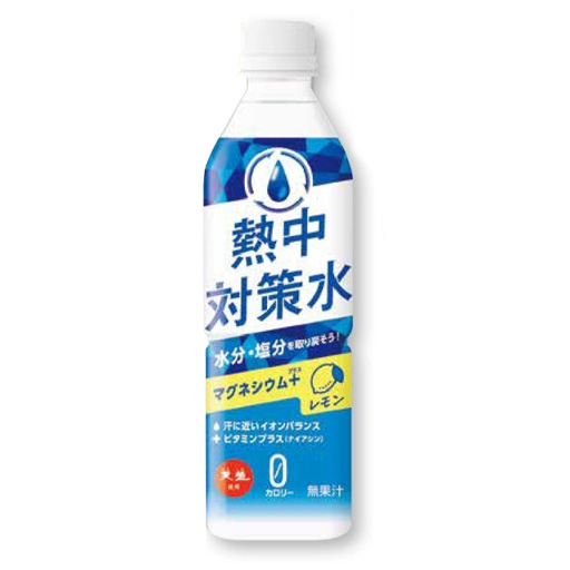 熱中対策水 レモン味 500m×24本入