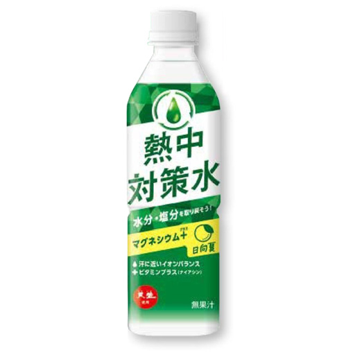 熱中対策水 日向夏味 500m×24本入