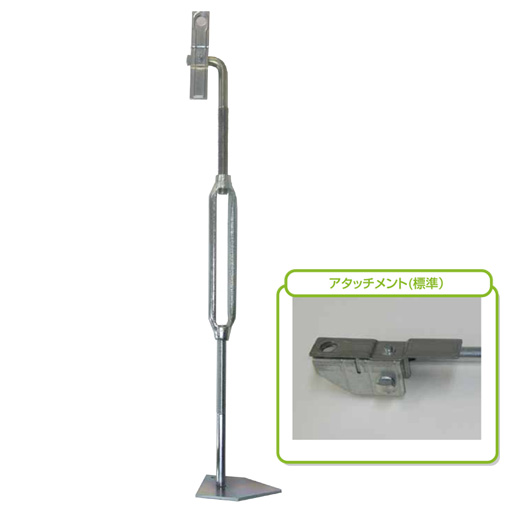 ヘッドロックサポート アタッチメント 標準タイプ H450mm用 10本入 東海建商