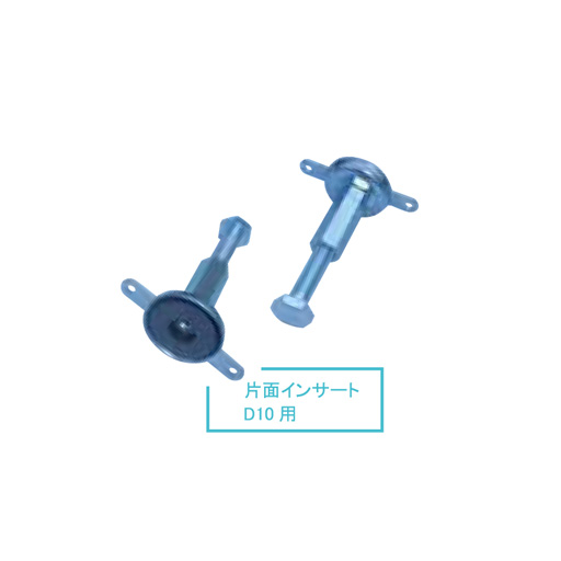 マグネット差筋アンカー