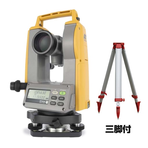 トプコン デジタルセオドライト DT-305LF 三脚付  [JSIMA認定事業者提携店]
