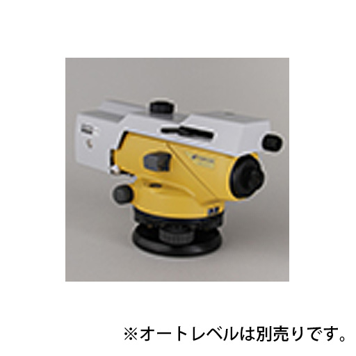 トプコン AT-B2用  光学マイクロメーター  OM5