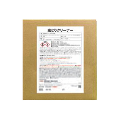 虫とりクリーナー 18L 横浜油脂工業