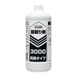 自動車用錆取剤 錆取り剤3000 （1L）（6本入）