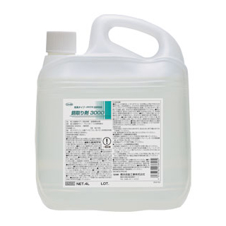自動車用錆取剤 錆取り剤3000 （4L）