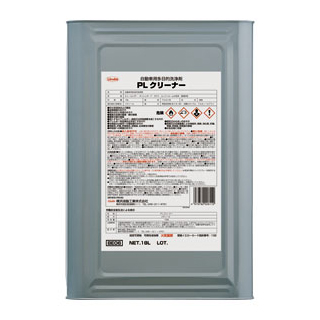 多目的洗浄剤 PLクリーナー （18L）